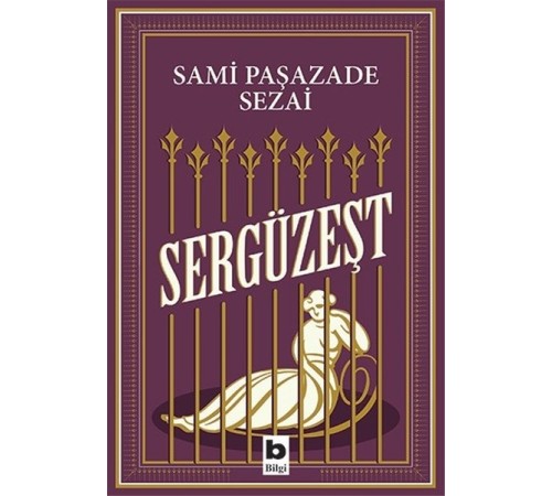 Sergüzeşt