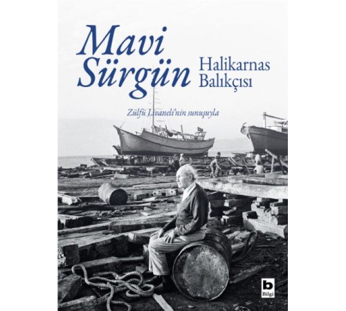 Mavi Sürgün Ciltli, Özel Baskı