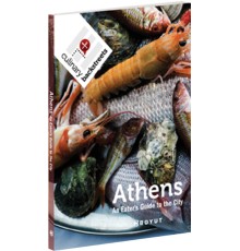 Athens  An Eather's Guide to the City