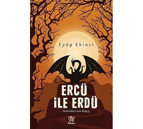 Ercü İle Erdü