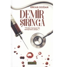 Demir Şırınga