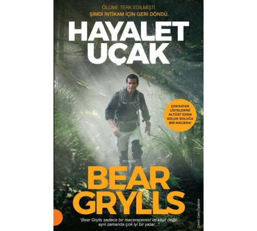 Hayalet Uçak