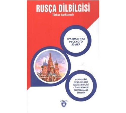 Rusça Dilbilgisi Türkçe Açıklamalı