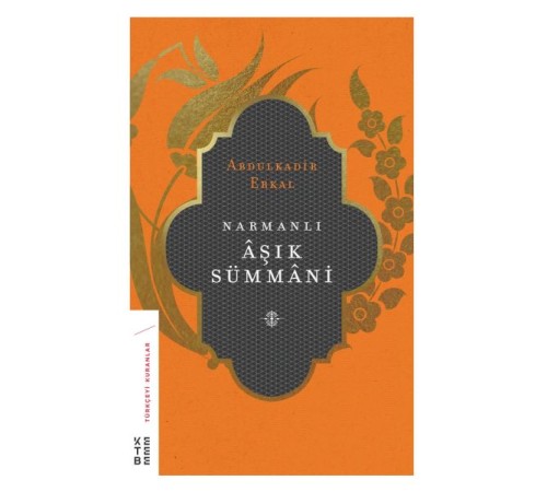 Narmanlı Aşık Sümmani