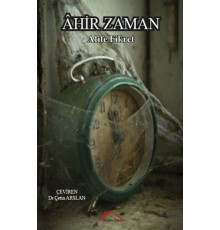 Ahir Zaman