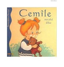 Cemile Xetake Dike