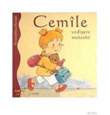 Cemile Vedigere Mektebe