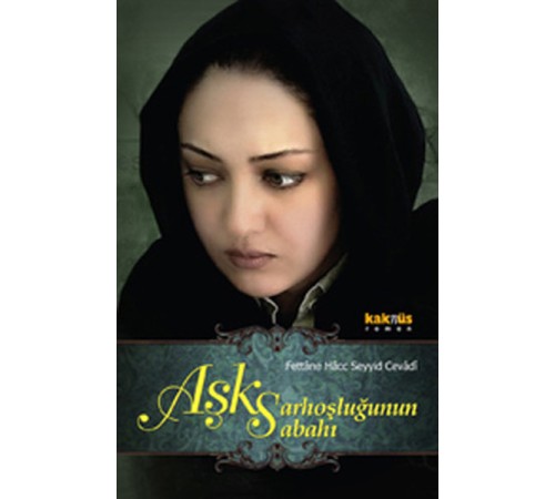 Aşk Sarhoşluğunun Sabahı