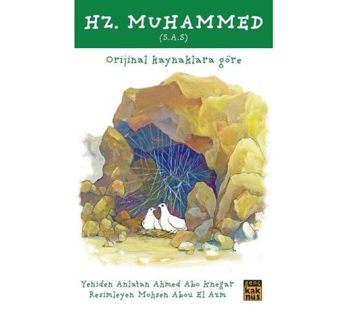 Hz. Muhammed (s.a.s)