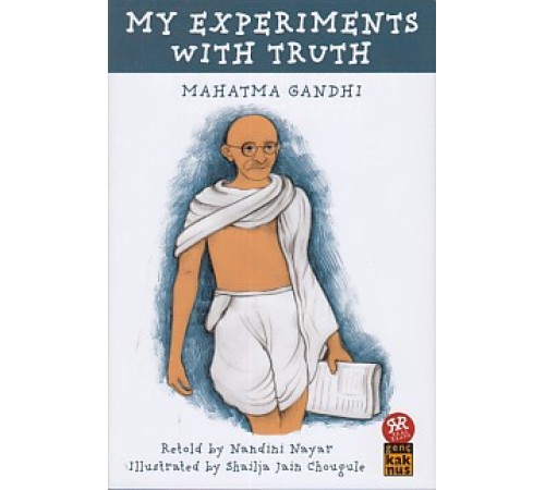 My Experiments With Truth