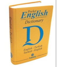 Pocket English Dictionary