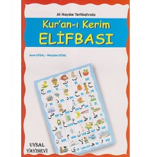 Kur'an-ı Kerim Elifbası