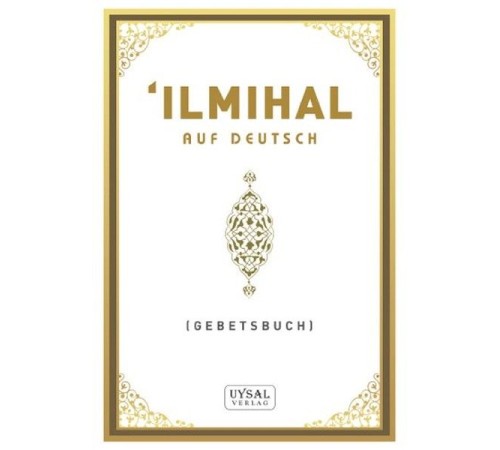 İlmihal İlmihal