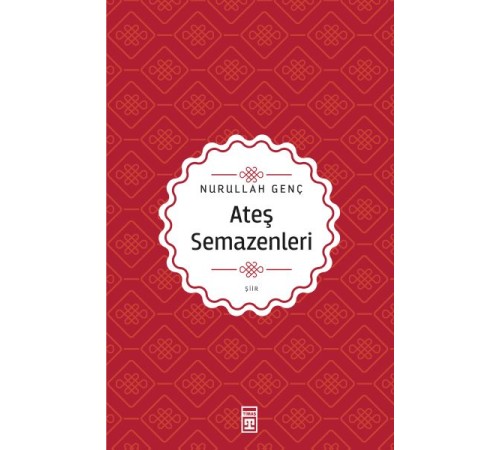 Ateş Semazenleri Ateş Semazenleri