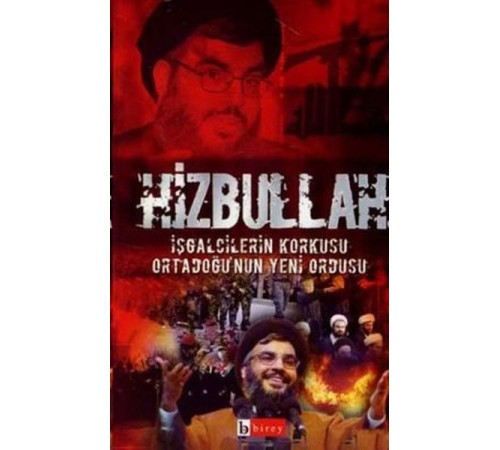 Hizbullah İşgalcilerin Korkusu Ortadoğu’nun Yeni Ordusu Hizbullah İşgalcilerin Korkusu Ortadoğu’nun Yeni Ordusu