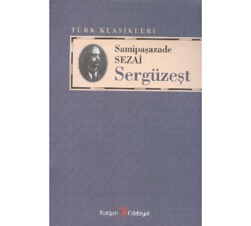 Sergüzeşt