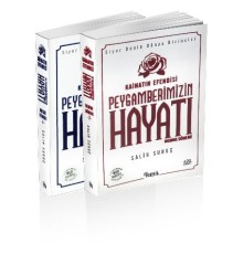 Kainatın Efendisi Peygamberimizin Hayatı - 2 Cilt Takım