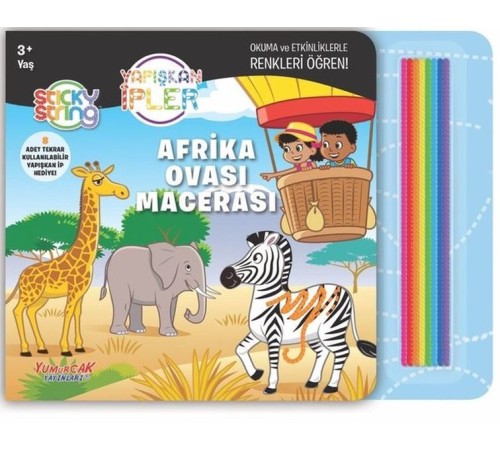 Afrika Ovası Macerası - Yapışkan İpler Afrika Ovası Macerası - Yapışkan İpler