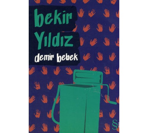 Demir Bebek Demir Bebek