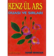 Kenzül Arş Duası Cep Boy (Dua-010)