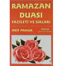 Ramazan Duası Fazileti ve Sırları