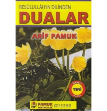 Resulullah'ın Dilinden Dualar / Dua-053