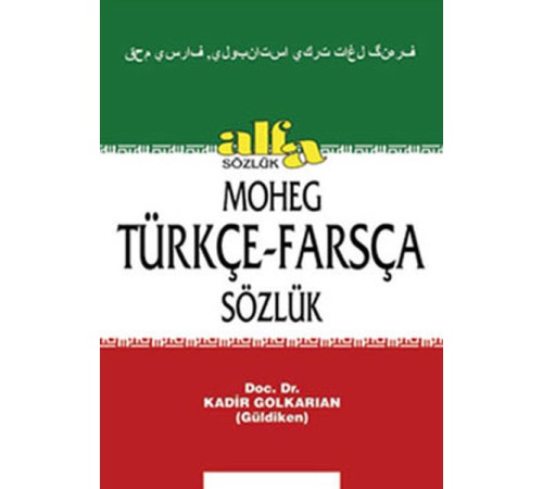 Türkçe-Farsça Sözlük