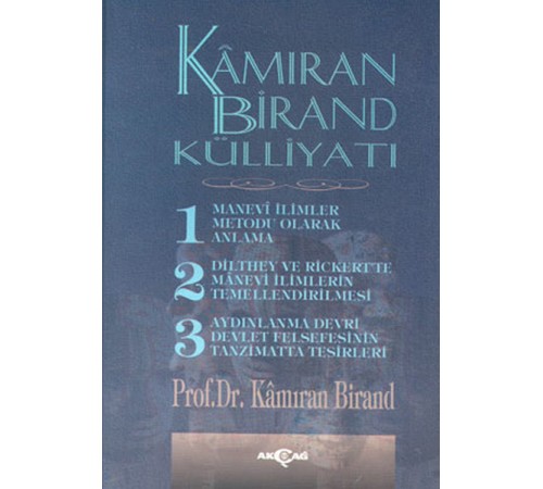 Kamıran Birand Külliyatı Kamıran Birand Külliyatı