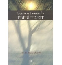 Servet-i Fünun'da Edebi Tenkit