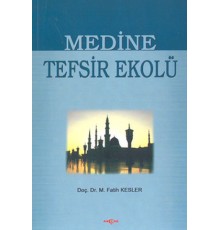Medine Tefsir Ekolü