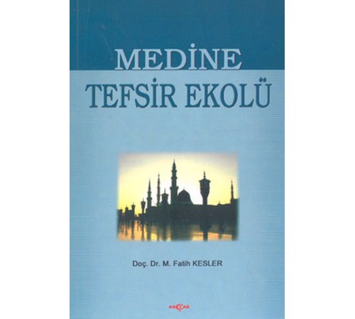Medine Tefsir Ekolü