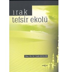 Irak Tefsir Ekolü