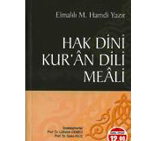 Hak Dini Kur’an Dili Meali (Orta Boy)