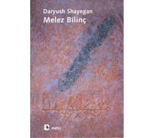 Melez Bilinç
