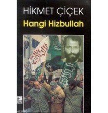 Hangi Hizbullah