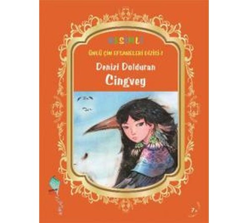 Denizi Dolduran Cingvey