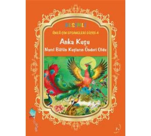 Anka Kuşu Nasıl Bütün Kuşların Önderi Oldu Anka Kuşu Nasıl Bütün Kuşların Önderi Oldu