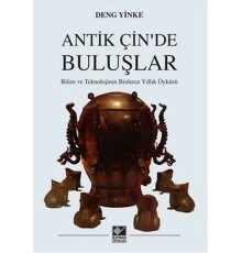 Antik Çin'de Buluşlar