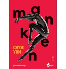 Manken