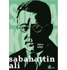 Sırça Köşk