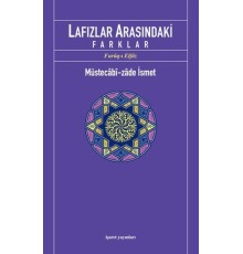 Lafızlar Arasındaki Farklar (Furuq-ı Elfaz)