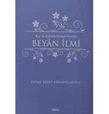 Kur'an Işığında Belagat Dersleri Beyan İlmi