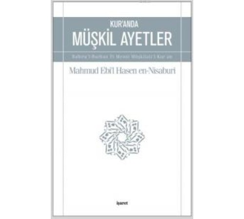 Kur'anda Müşkil Ayetler
