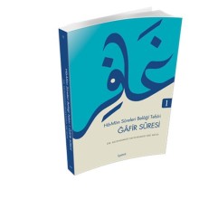 Ha-Mim Sureleri Belaği Tefsiri Gafir Suresi