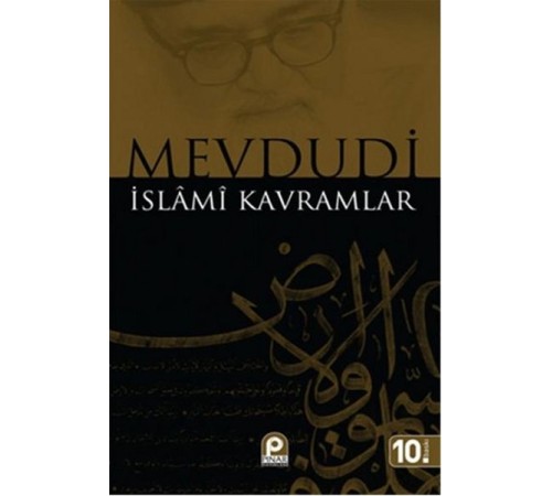İslami Kavramlar