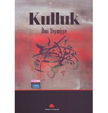 Kulluk