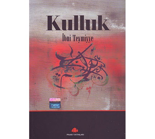 Kulluk Kulluk