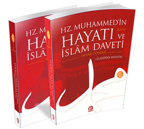 Mekke ve Medine Dönemi (2 Cilt) Hz. Muhammed'in (s.a.v.) Hayatı ve İslam Daveti