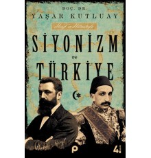 Siyonizm ve Türkiye