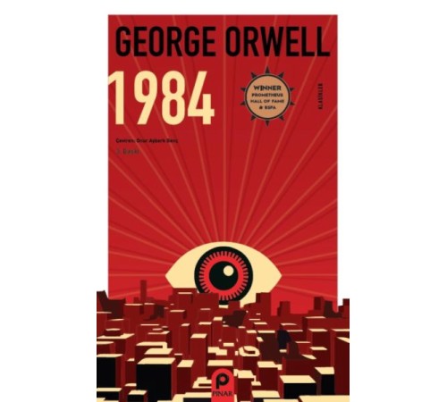 1984 1984